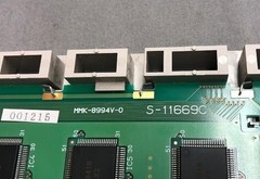 LCD Screen Panel Display MMK-8994V-0 S-11669C NRX0100-1601R