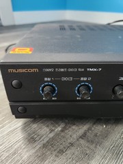 Musicom Pro 660 Karaoke, Pro 565 Microphone, TMX 7. Powers On. Untested.
