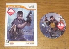 Nintendo Wii Japan Games Fun Pick and Choose Video Games Updated 9/14/23
