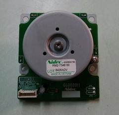 Fuser Motor for HP Color LaserJet Pro p/n: RM2-7348-00