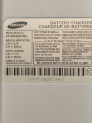Samsung EP-BG900CWU White External Battery Charger Case With Battery