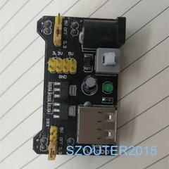 2PCS MB102 Breadboard Power Supply Module 3.3V 5V For Arduino NEW