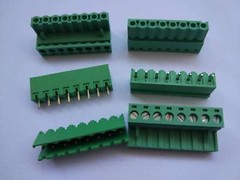 6 pcs 8pin/way 5.08mm Screw Terminal Block Connector Green Pluggable Type