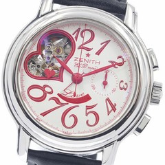 Zenith 03.1230.4021 El Primero Chronomaster Ladies Open Heart Automatic Watch