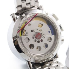 Alain Silberstein Chronobauhaus LWO5100 Limited Edition of 500 Automatic
