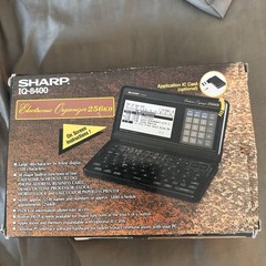 Sharp Iq 8400