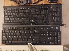 PC Accessory LOT KEYBOARDS, MOUSE, TRACK PAD, CABLES, CORDS, ADAPTERS
