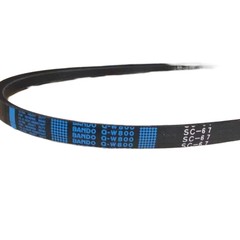 1PC NEW FIT FOR Triangle Belt Blue Label QW800-SC67 Harvester Belt
