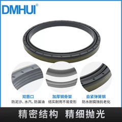 1pc OEM 12018035B cassette oil seal 150*180*14.5/16RWDR CASSETTE-2