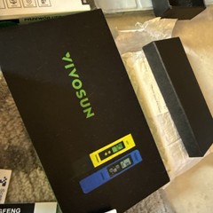 Mystery Loot General Box 18 Items Total See Description