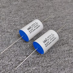 1PCS 250V 400V 0.1-100UF HiFi Film Capacitors Audio Frequency dividing capacitor