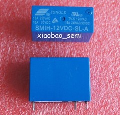2PCS SMIH-12VDC-SL-A 12VDC ORIGINAL SONGLE Relay 6PIN