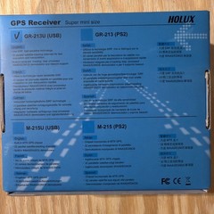 Holux GR-213U USB GPS Receiver Automotive Mountable, MPN 96039-02N