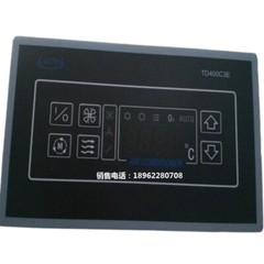 1PC air conditioning refrigerated truck switch control panel TD400C3E
