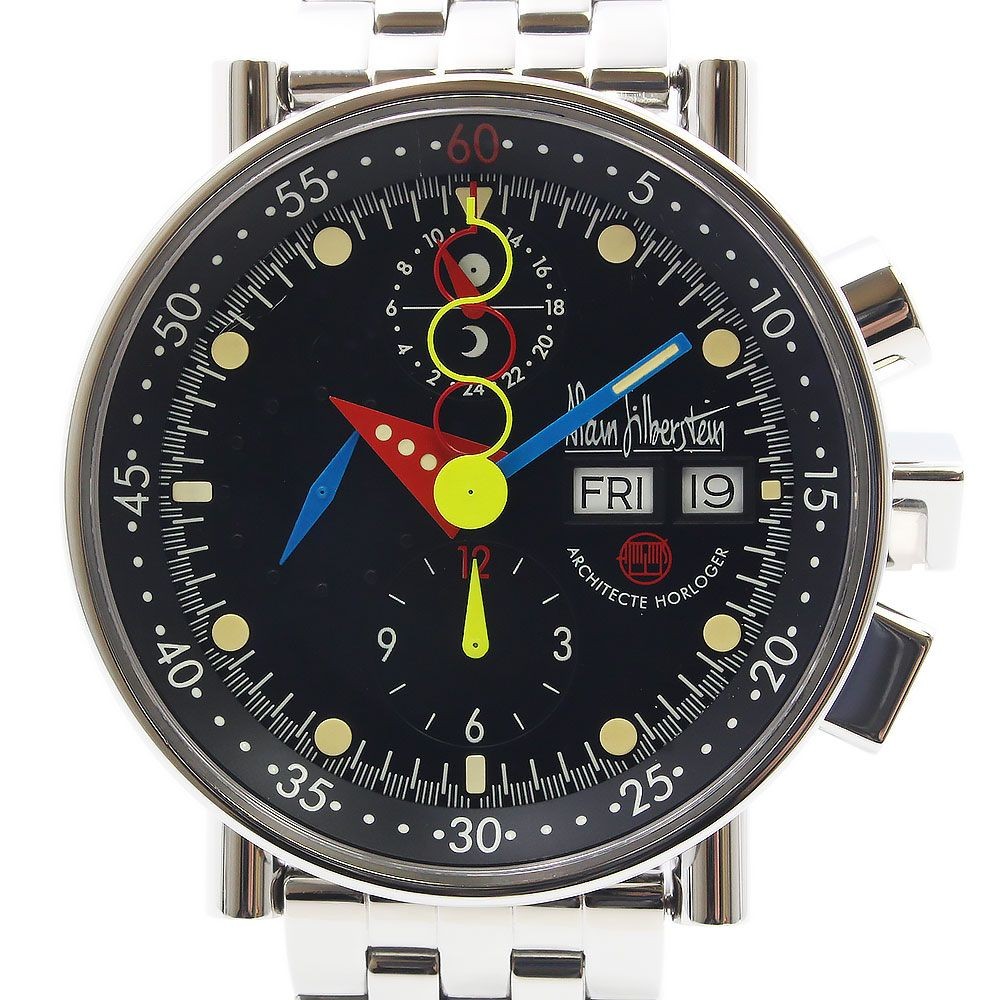 Alain Silberstein Chronobauhaus LWO5100 Limited Edition of 500 Automatic