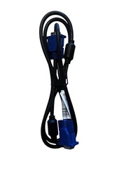 Male to Male Monitor Cable