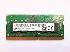 FOR Micron MTA8ATF1G64HZ-3G2J1 8G 3200AA DDR4 Notebook Memory Blue Sky Quasi