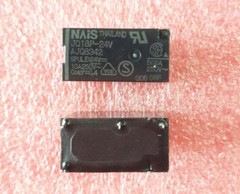 50PCS JQ1AP-24V 24VDC AJQ8342 10A ORIGINAL Panasonic Relay 4pins