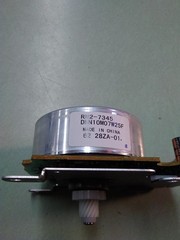 HP RM2-7345 DNN10M07W25F LaserJet Pro DC Motor Assembly