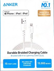 Anker 10′ Braided Lightnin to USB-A Charging Cable – White