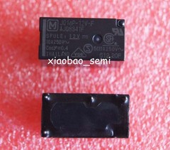 50PCS JQ1AP-12V-F 12VDC AJQ8341F 10A ORIGINAL Panasonic Relay 4pins