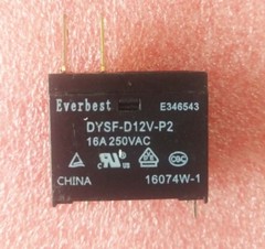 DYSF-D12V-P2 12VDC Relay 12V