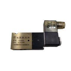 KD463/AC220V/DC24V solenoid valve coil pilot head