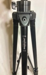 Manfrotto Geared Head *400 Tripod 075B