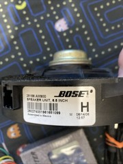 Electronics Lot For Car & Other Things Magellan Triton 300-Bose 6×5 Set & More