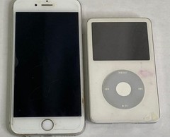 Lot of Apple Devices (iPads, iPhones, etc)