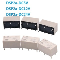 MATSUSHITA DSP2a-DC5V DSP2a-DC12V DSP2a-DC24V Panasonic Relay 5A 6Pins