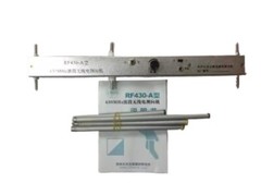 1PC NEW FIT FOR 400M RF430-A type 430MHz band radio direction finder