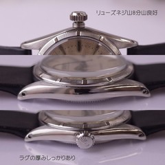 Rolex Watch 6430 Oyster Precision Speedking SS New Strap Manual Winding Men’s
