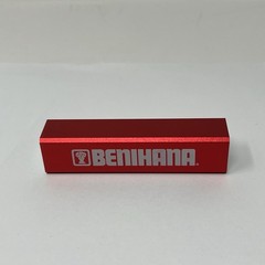 Benihana Branded Jolt Charger With Connector Red Cellphone USB Item: 7120-15