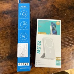 Selfie Stick and wireless battery with stand