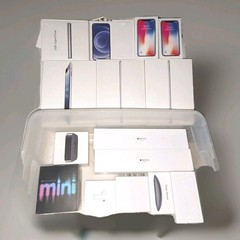 EMPTY* Apple Mixed Lot HomePod mini, Watch Series 3, Magic Mouse, USB SuperDrive