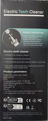 Mixed Electronics Wholesale Lot – NIB – Resale Bundle FREE Earbuds Included