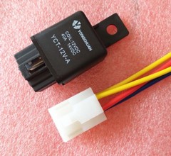 12V 40A Car Auto Automotive Van Boat Bike 4 Pin SPST Alarm Relay with SOCKET