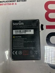1750 mAh Replacement Battery for Sonim BAT-01750-01 S