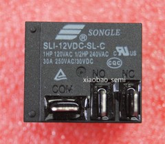 10PCS ORIGINAL SLI-12VDC-SL-C 12V SONGLE POWER Relay 5PINS