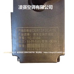 1PC NEW FIT FOR TC-E162 Bus Air Conditioning Operator Air Conditioning Panel