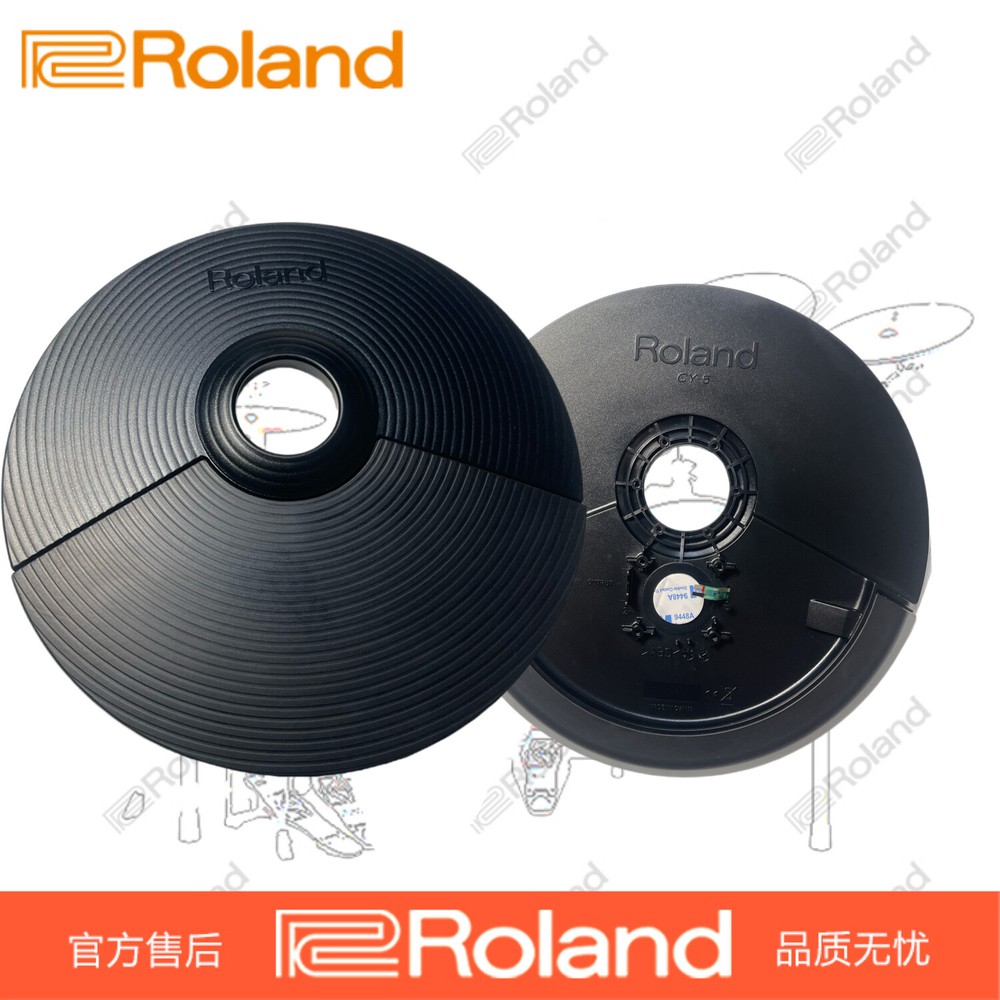 QTY: 1 electronic drum CY-5 stepping on cymbals/cymbal face
