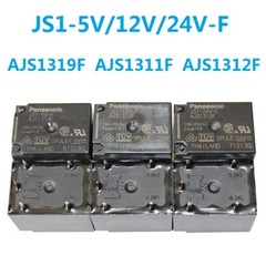 PANASONIC Power Relay JS1-5V-F AJS1319F JS1-12V-F AJS1311F JS1-24V-F 10A 5Pins