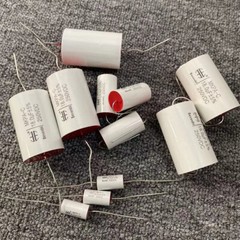 250V 400V 0.1~100uF Axial MKP Audio metallized polypropylene capacitor Crossover