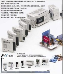 Sent on the same day MITSUBISHI PLC A2USHCPU-S1 NEW