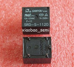20pcs New 12VDC SANYOU SRD-S-112D 12A 125VAC Power Relay 5pin