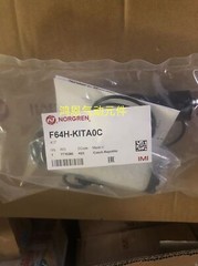 1PC F64H-KITA0C Steam Filter Repair Kit