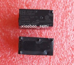 50PCS JQ1AP-12V 12VDC AJQ8341 10A ORIGINAL Panasonic Relay 4pins