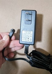 Mixed Lot 7pcs: IPLE DEER iHome HiCapacity Umec AC 5V Power Adapters