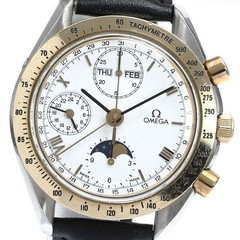 Omega Speedmaster Triple Calendar Moonphase 175.0034 Automatic Chronograph